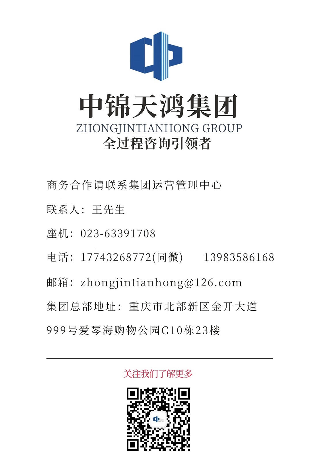 收藏！2024年监理概论关于24小时/7天内/14天等时间数字类高频考点汇总