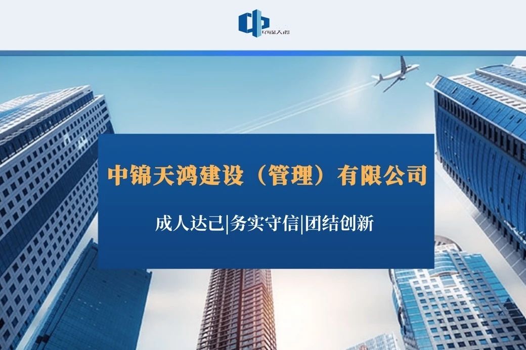科学防暑 平安度夏