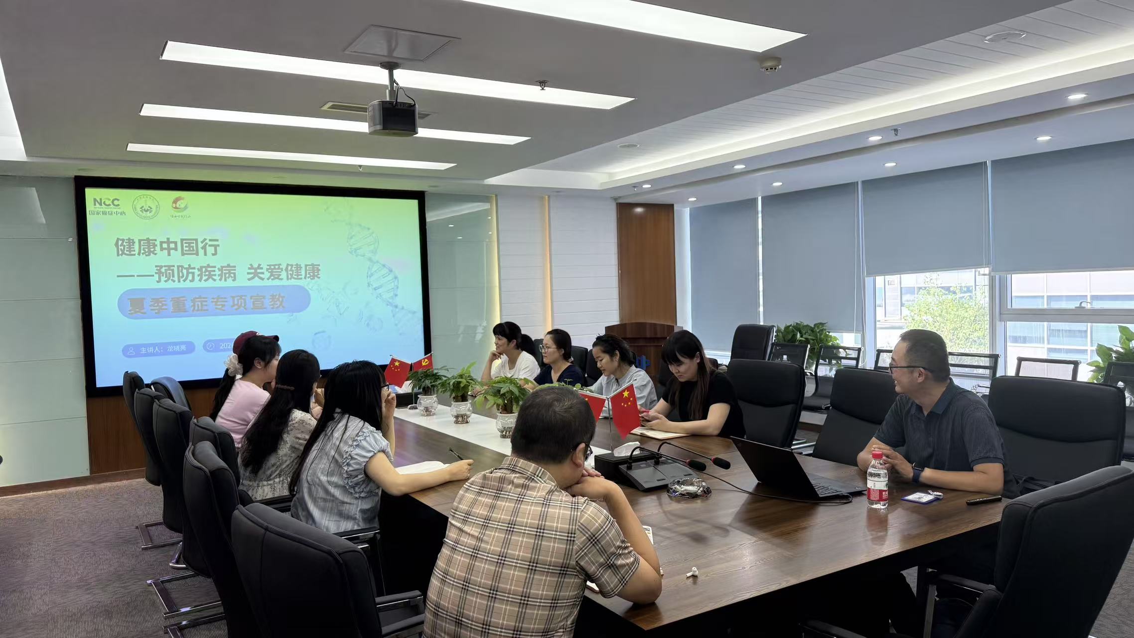 天鸿动态 | 集团开展2026健康宣讲活动