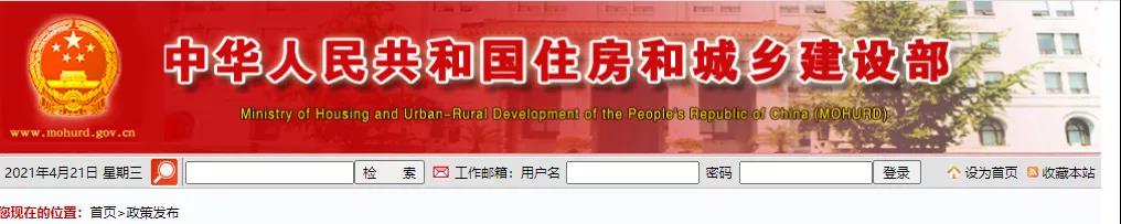 微信图片_202104221577788.jpg