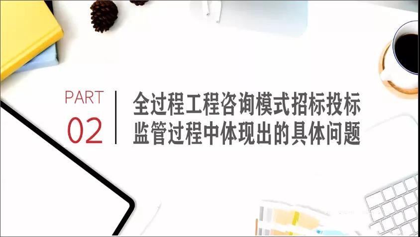 微信图片_20210422153545.jpg