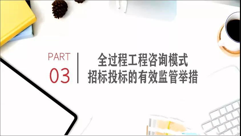 微信图片_20210422153549.jpg