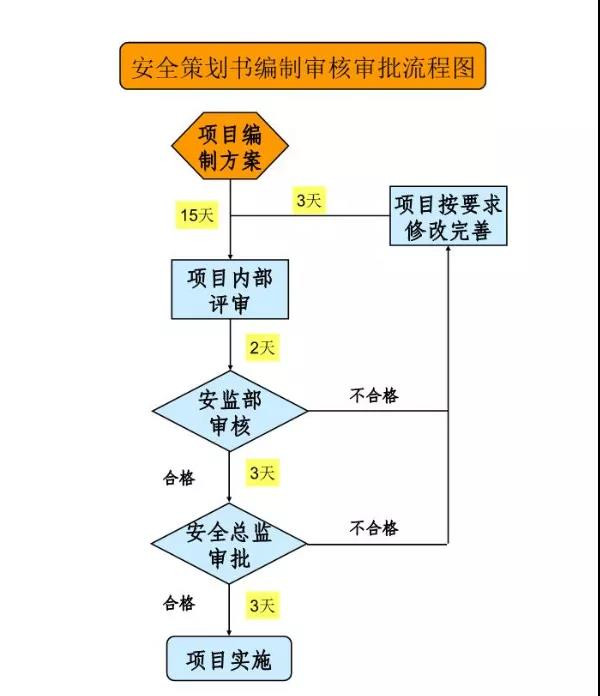 微信图片_20210513102330.jpg