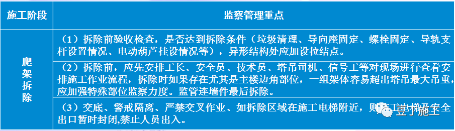 图片16.png