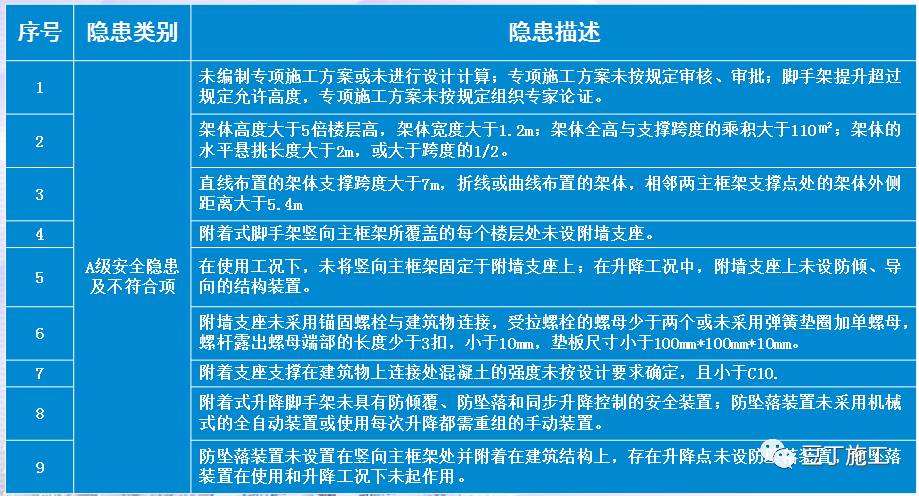 图片17.png