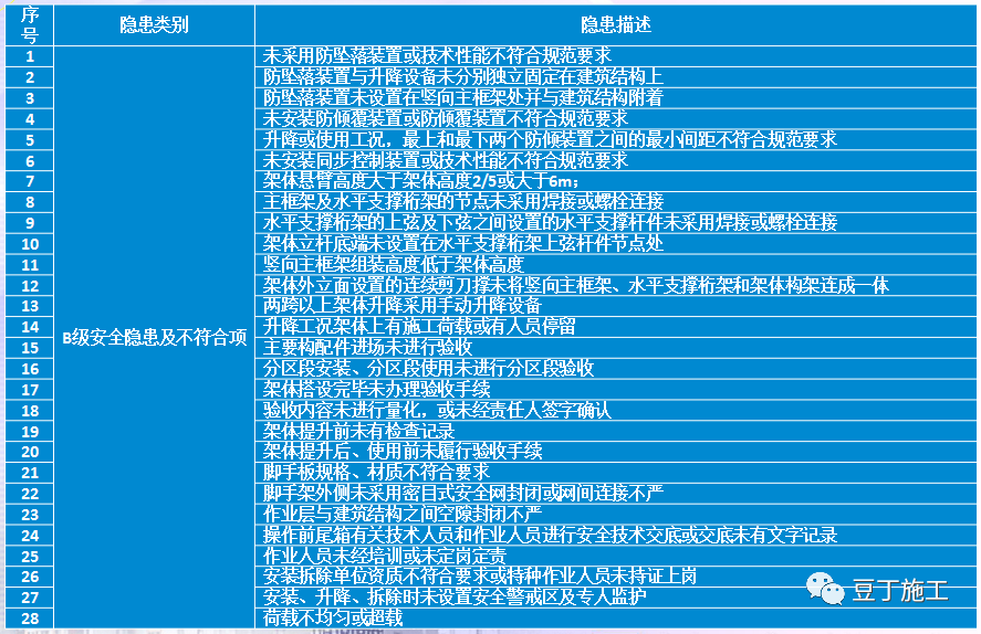 图片18.png