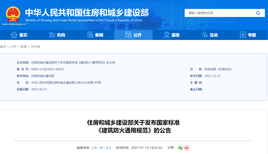 图片57.png