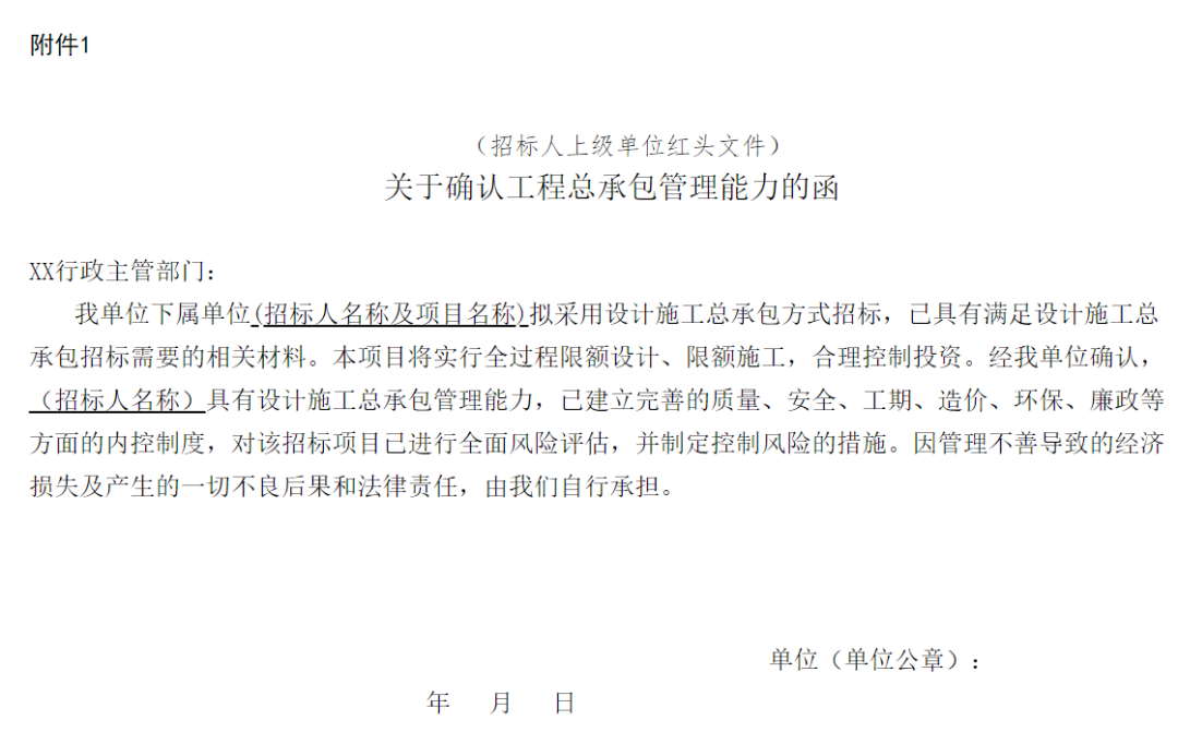 图片14.png