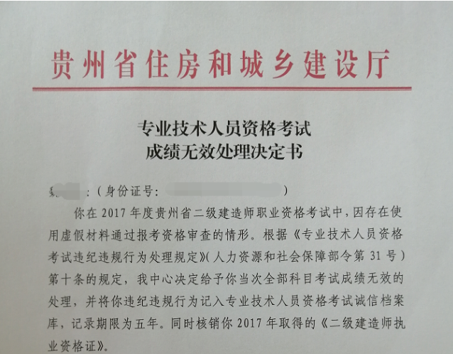 图片20.png