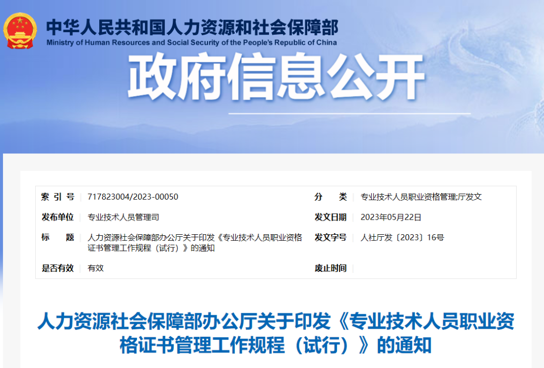 图片21.png