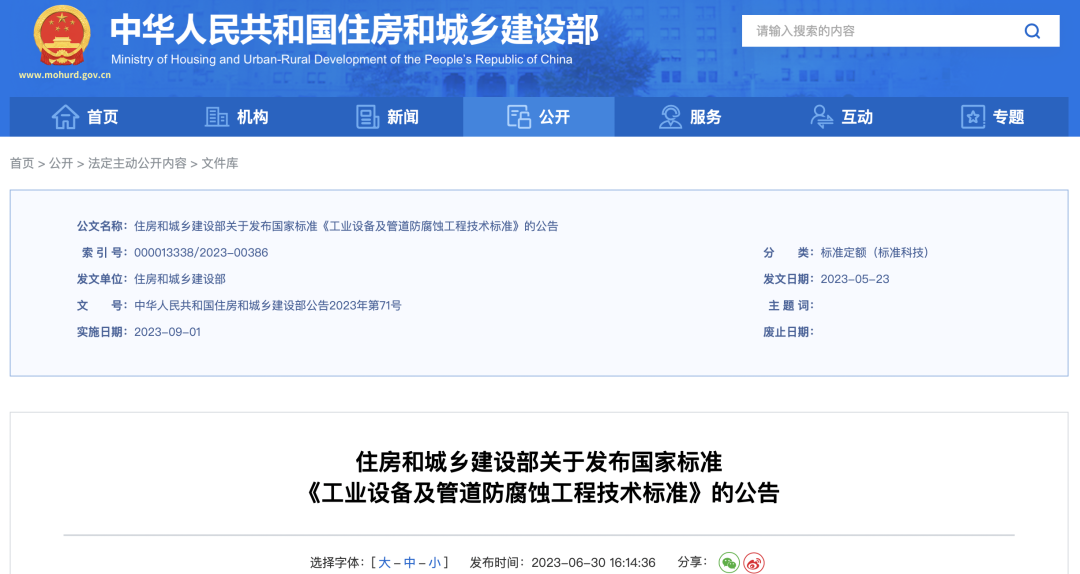 图片22.png