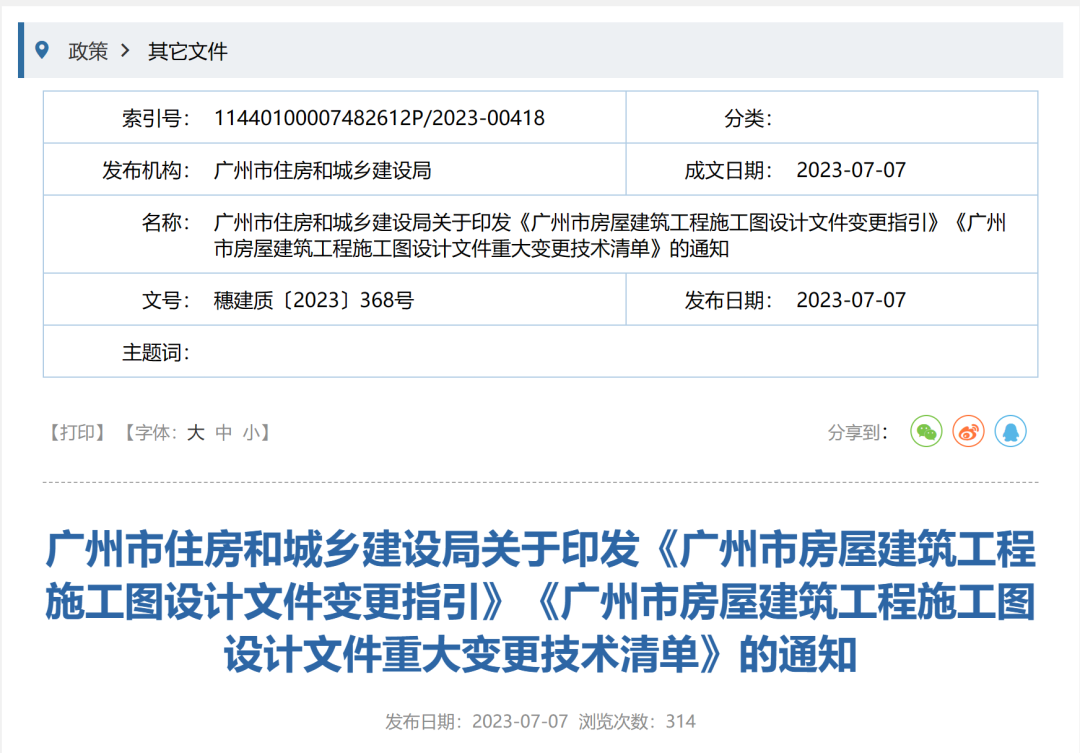 图片27.png