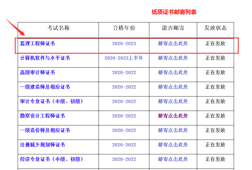 图片13.png