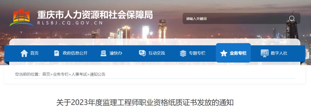 图片14.png
