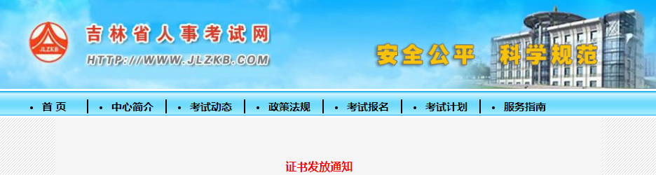 图片16.png