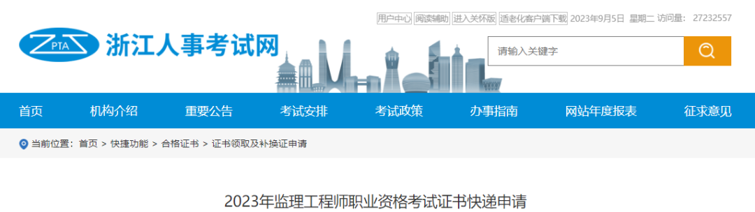 图片17.png