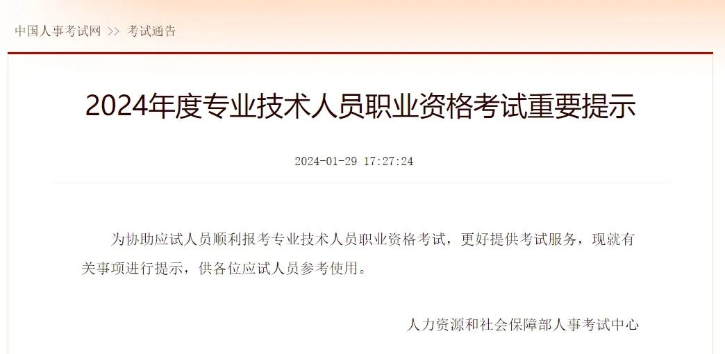 图片45.png
