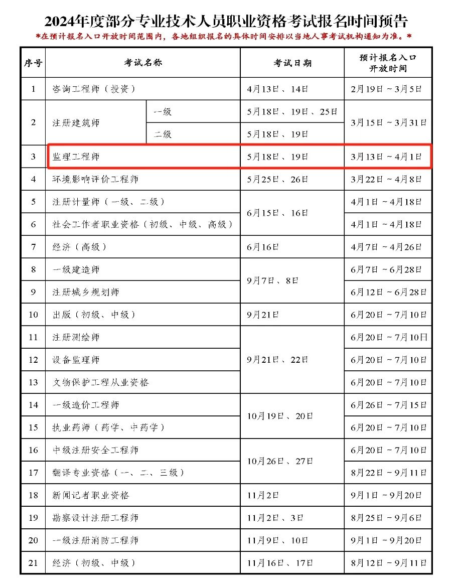 图片46.png