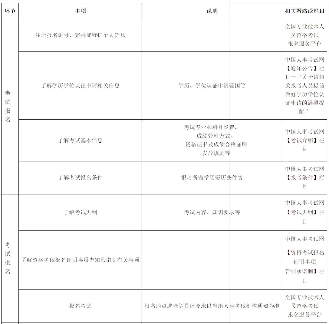 图片48.png