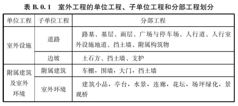 图片14.png
