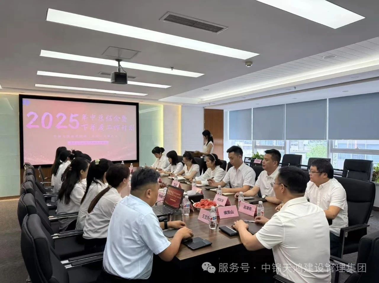 微信图片_2025-07-25_142138_729.jpg
