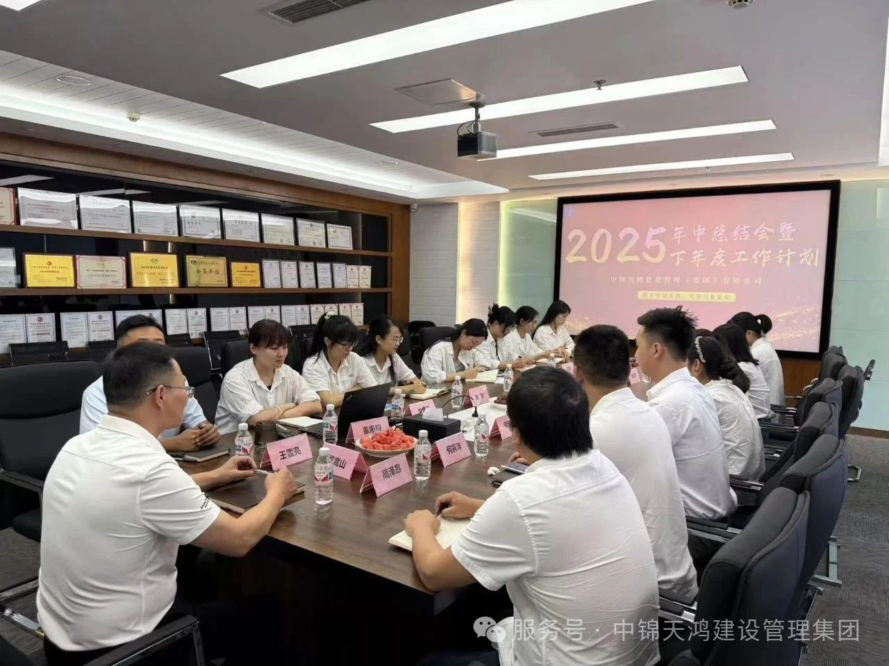 微信图片_2025-07-25_142415_799.jpg