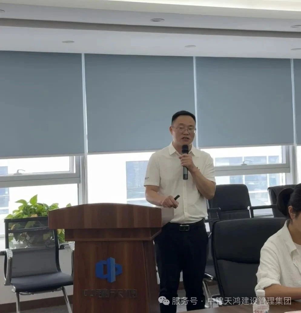 微信图片_2025-07-25_142813_086.jpg