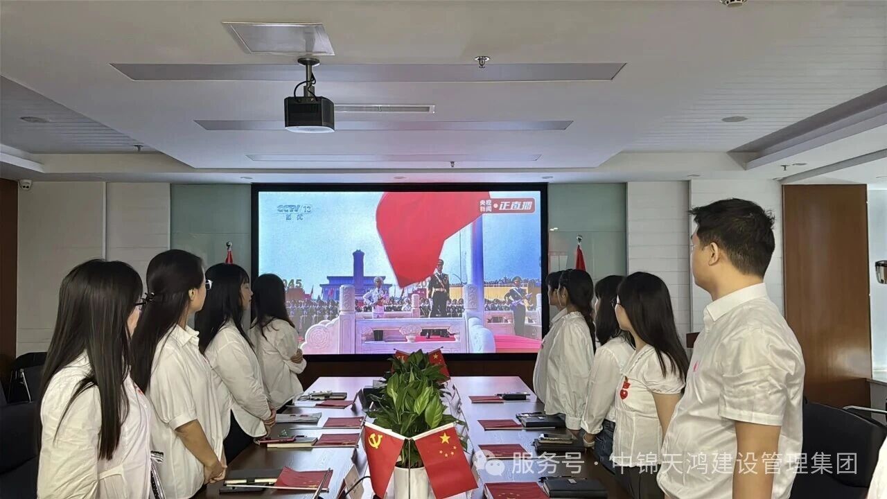 微信图片_2025-09-29_115342_500.jpg