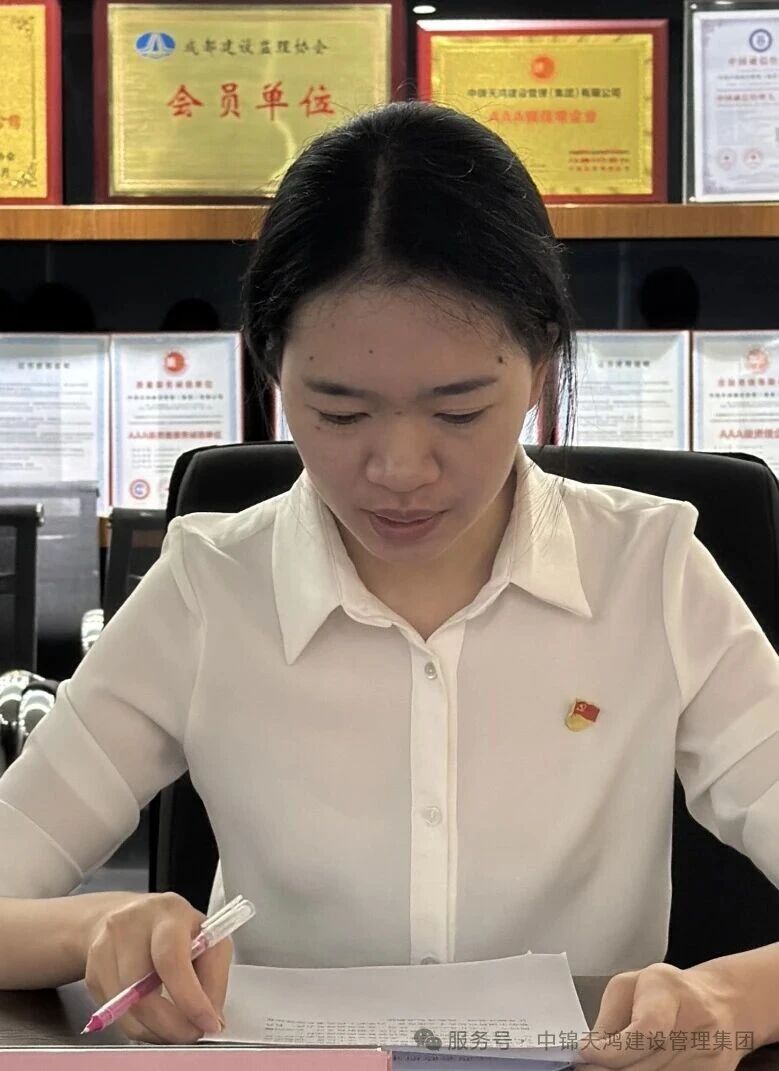微信图片_2025-09-29_115549_162.jpg