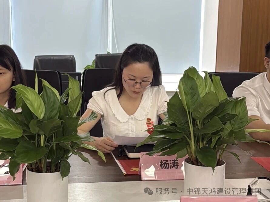 微信图片_2025-09-29_115614_332.jpg