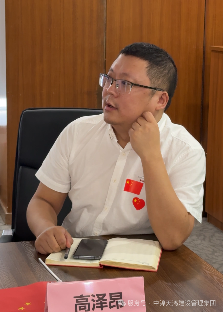 微信图片_2025-09-29_115658_020.png