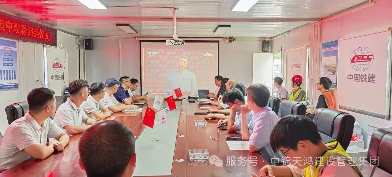 微信图片_2025-09-29_115731_298.jpg