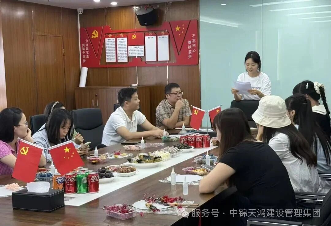 微信图片_2025-09-29_120539_066.jpg