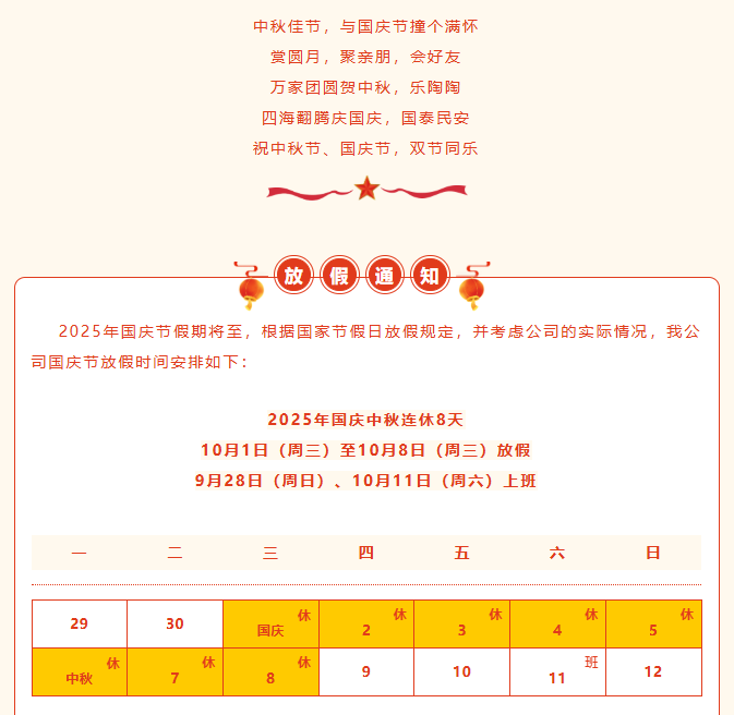 2171be8b0035dead2f4655ff817ed464.png