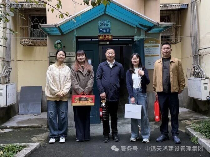 1763089539934284.jpg 微信图片_2025-11-14_110528_938.jpg