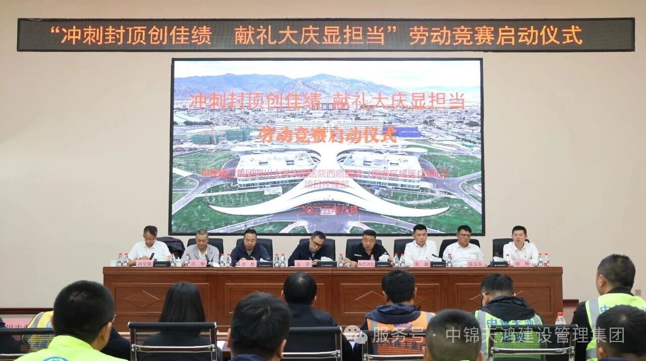 1763089852370486.jpg 微信图片_2025-11-14_111045_015.jpg